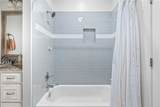 1613 Club Creek Drive - Photo 33