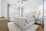 2106 Moores Mill Road - Photo 11