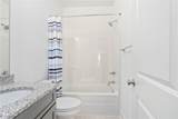 2106 Moores Mill Road - Photo 17