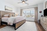 2106 Moores Mill Road - Photo 18