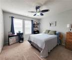 940 Sanders Street - Photo 14