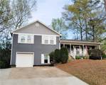 940 Sanders Street - Photo 2