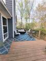 940 Sanders Street - Photo 22