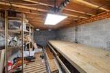 251 Carter Street - Photo 34