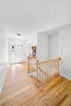 251 Carter Street - Photo 4