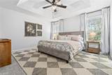 876 Tulane Road - Photo 17