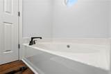 876 Tulane Road - Photo 19