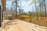 103 Nervous Gervis Drive - Photo 21