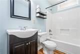 103 Nervous Gervis Drive - Photo 8