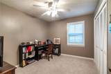 1616 Merle Circle - Photo 14