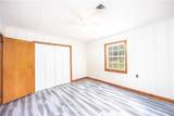 104 Bullock Circle - Photo 17