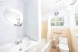 104 Bullock Circle - Photo 21