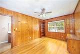 104 Bullock Circle - Photo 8