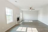 10 Heartland Boulevard - Photo 11