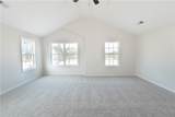 10 Heartland Boulevard - Photo 12