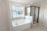 10 Heartland Boulevard - Photo 18