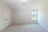 10 Heartland Boulevard - Photo 20