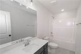 10 Heartland Boulevard - Photo 21