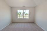 10 Heartland Boulevard - Photo 22