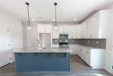 10 Heartland Boulevard - Photo 7
