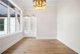 6807 Bramble Lane - Photo 5