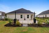 2210 Lakeview Drive - Photo 21