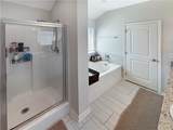 1851 Landing Place - Photo 12