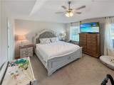 1851 Landing Place - Photo 9