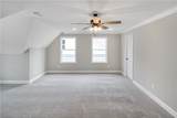 369 Lightness Drive - Photo 15