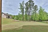1557 Ella Grace Drive - Photo 15
