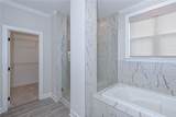 1557 Ella Grace Drive - Photo 36