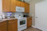 1618 Professional Parkway - Photo 5