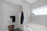 1618 Professional Parkway - Photo 9