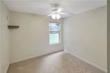 380 Embry Lane - Photo 13