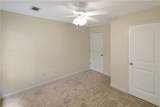 380 Embry Lane - Photo 17