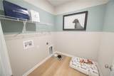 361 Lee Road 2232 - Photo 11