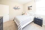 361 Lee Road 2232 - Photo 7