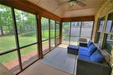 984 Falconer Drive - Photo 3