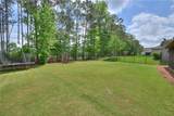 984 Falconer Drive - Photo 4