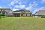 984 Falconer Drive - Photo 5
