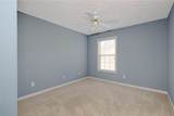 2428 University Drive - Photo 19