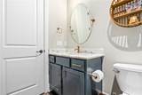 1579 Ella Grace Drive - Photo 12