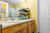 1141/1143 Northlake Drive - Photo 23
