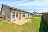 2711 Tara Court - Photo 31