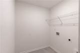 18 Heartland Boulevard - Photo 12