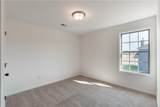 18 Heartland Boulevard - Photo 13