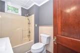2087 Trussell Road - Photo 33