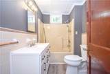 2087 Trussell Road - Photo 35