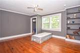 2087 Trussell Road - Photo 38
