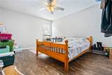 1041 Stonegate Drive - Photo 8